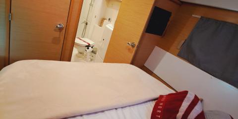 Lagoon 421 - THE MOB